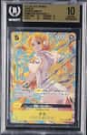Nami Sr/(promotion Pack Ex Vol.3)