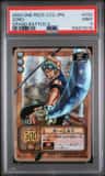 Zoro