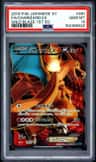 Charizard Ex