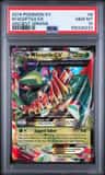 M Sceptile Ex