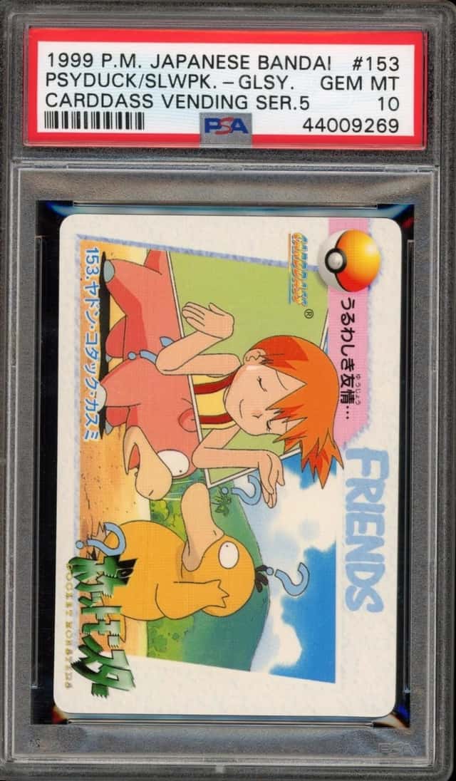 SLWPOKE/PSYDCK/MISTY