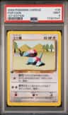Porygon