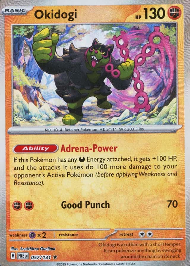 Master Ball · Reverse Holo