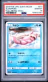 Slowpoke