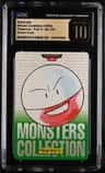 Electrode