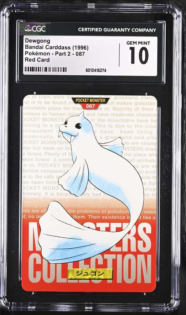 Dewgong