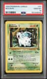 Nidoran
