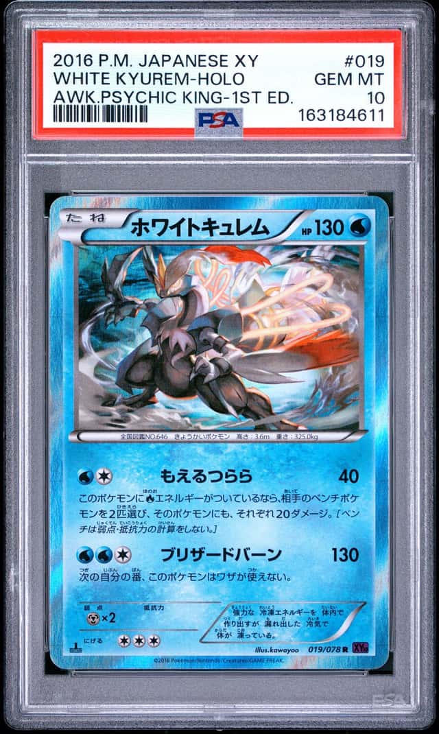 White Kyurem