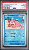 Slowpoke