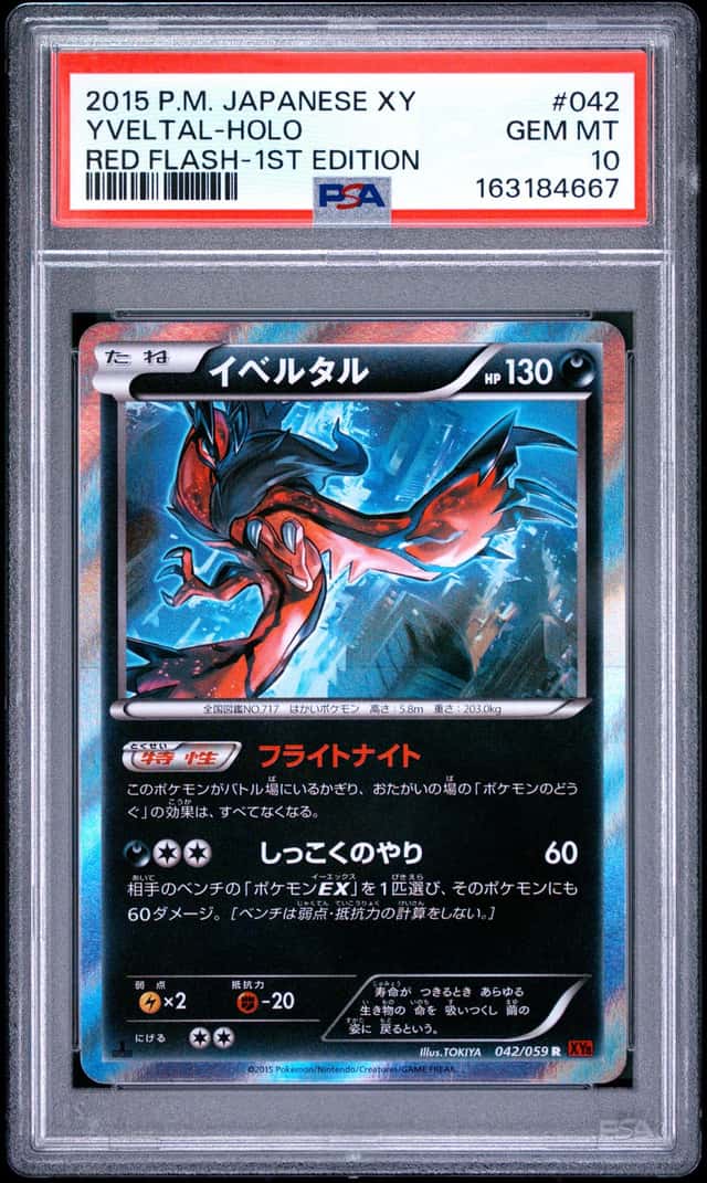 Yveltal