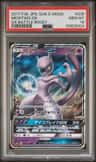 Mewtwo Gx