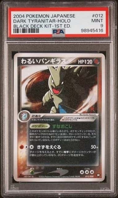 Dark Tyranitar