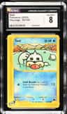 Seel