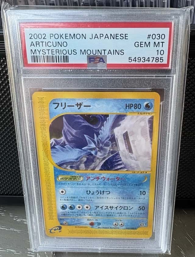Articuno