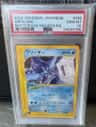 Articuno