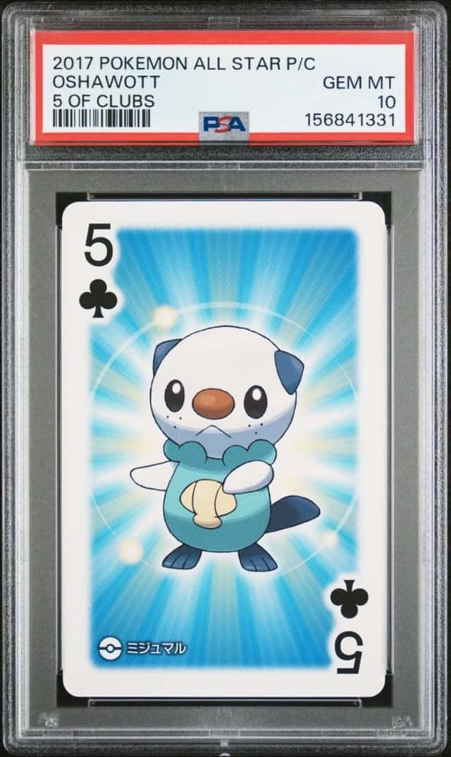 Oshawott