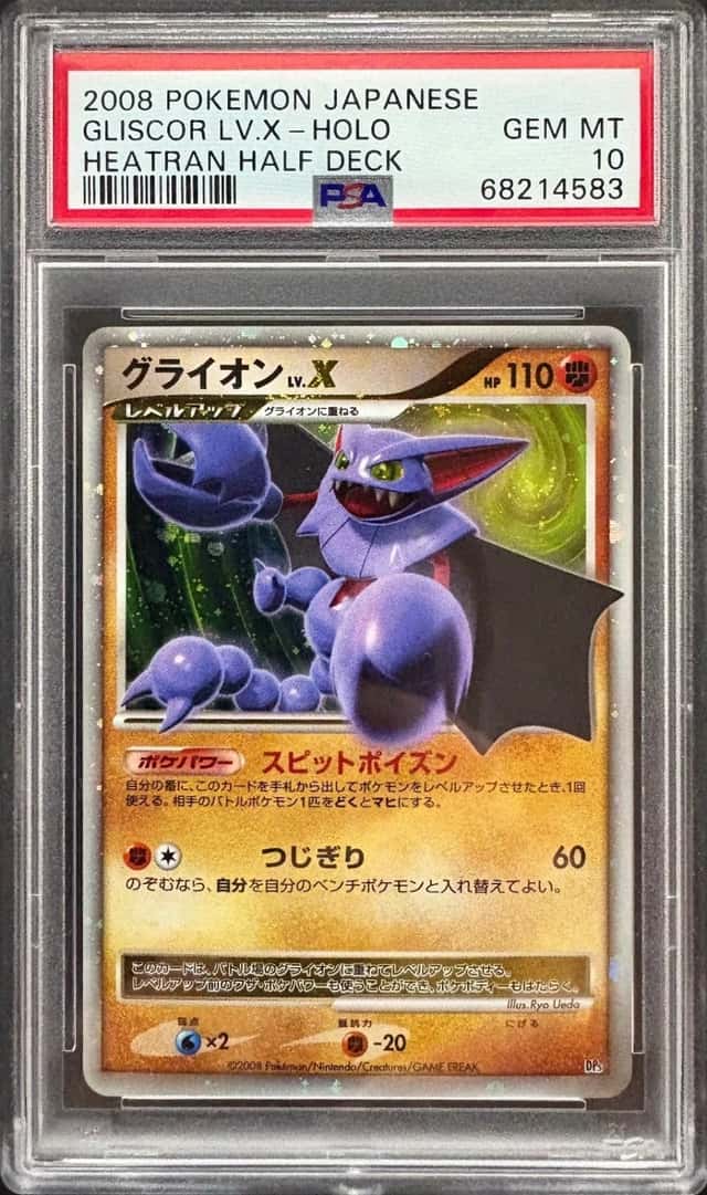 Gliscor Lv X