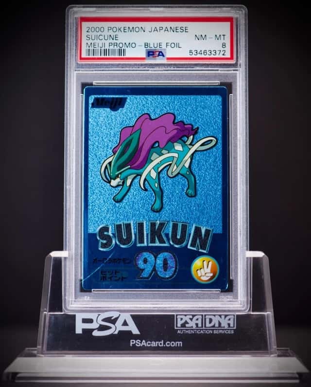Suicune