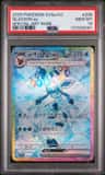 Glaceon Ex