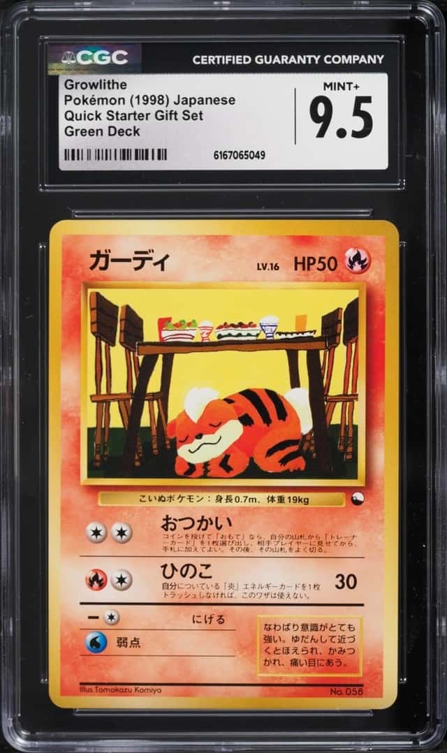 Growlithe