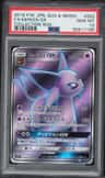 Espeon Gx
