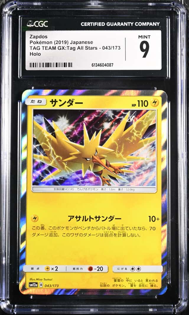 Zapdos