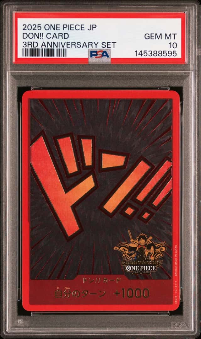 Don!! Card