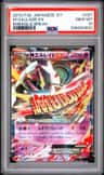 M Gallade Ex
