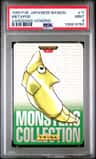 Metapod