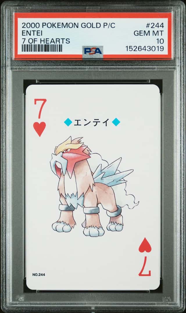 Entei