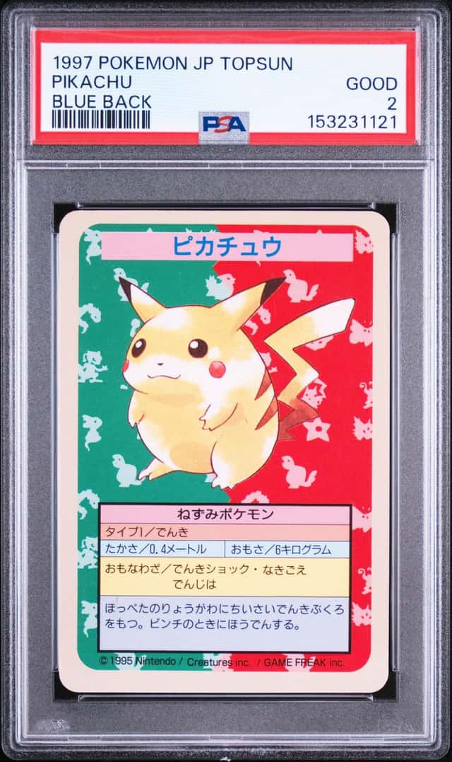 Pikachu