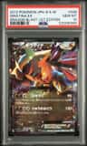Giratina Ex