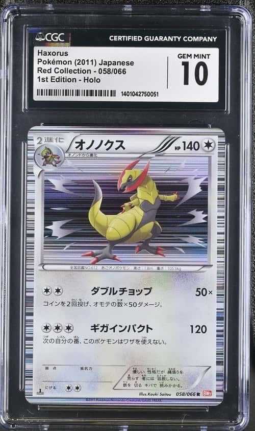 Haxorus
