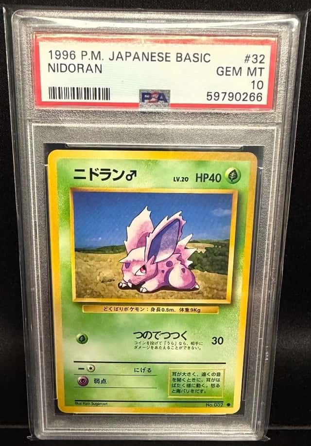 Nidoran