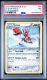 Scizor