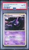 Haunter
