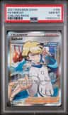 Siebold