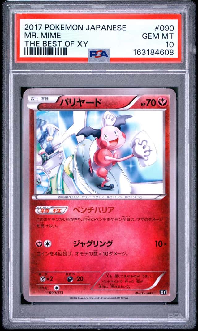 Mr. Mime