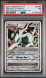 Arceus Lv.x