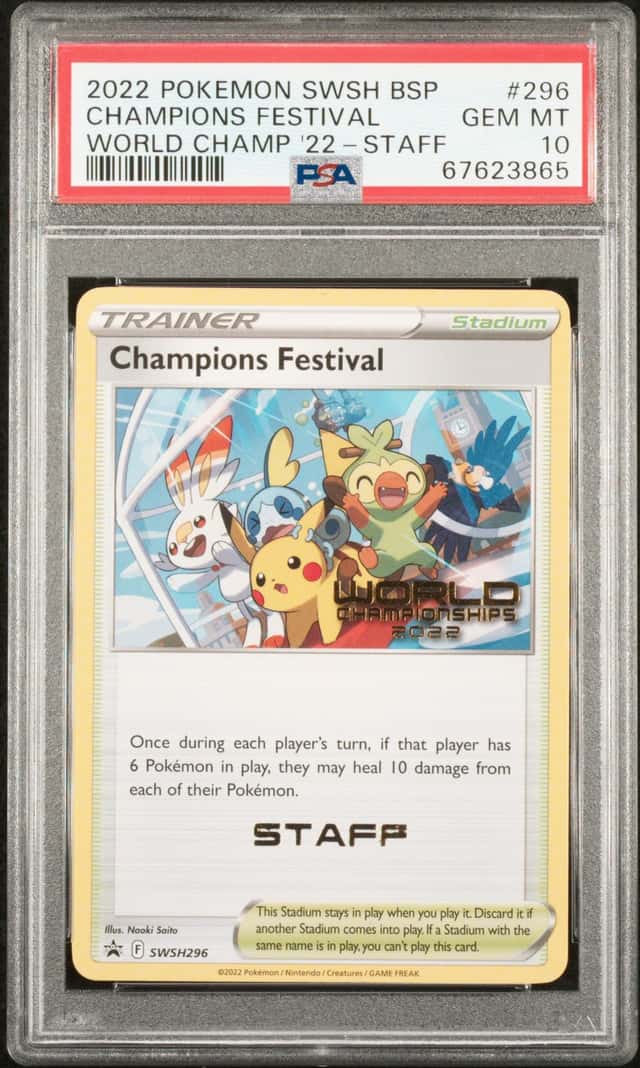Champions Festival