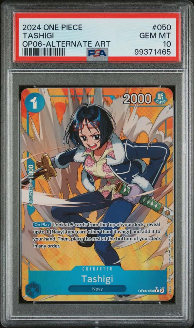 Tashigi
