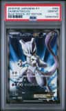 Mewtwo Ex