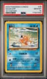 Magikarp