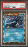 Empoleon