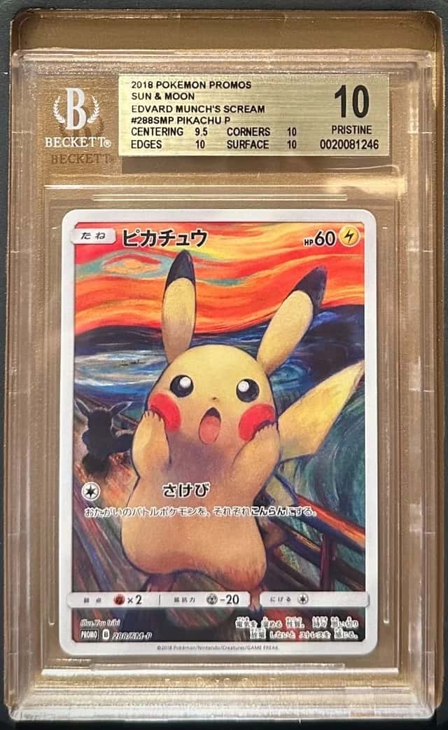 Pikachu P/(Collaboration with Tokyo Metropolitan Art Museum)