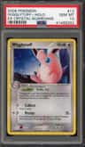 Wigglytuff
