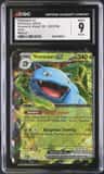 Venusaur Ex