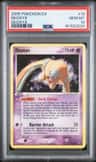 Deoxys