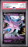 Espeon V