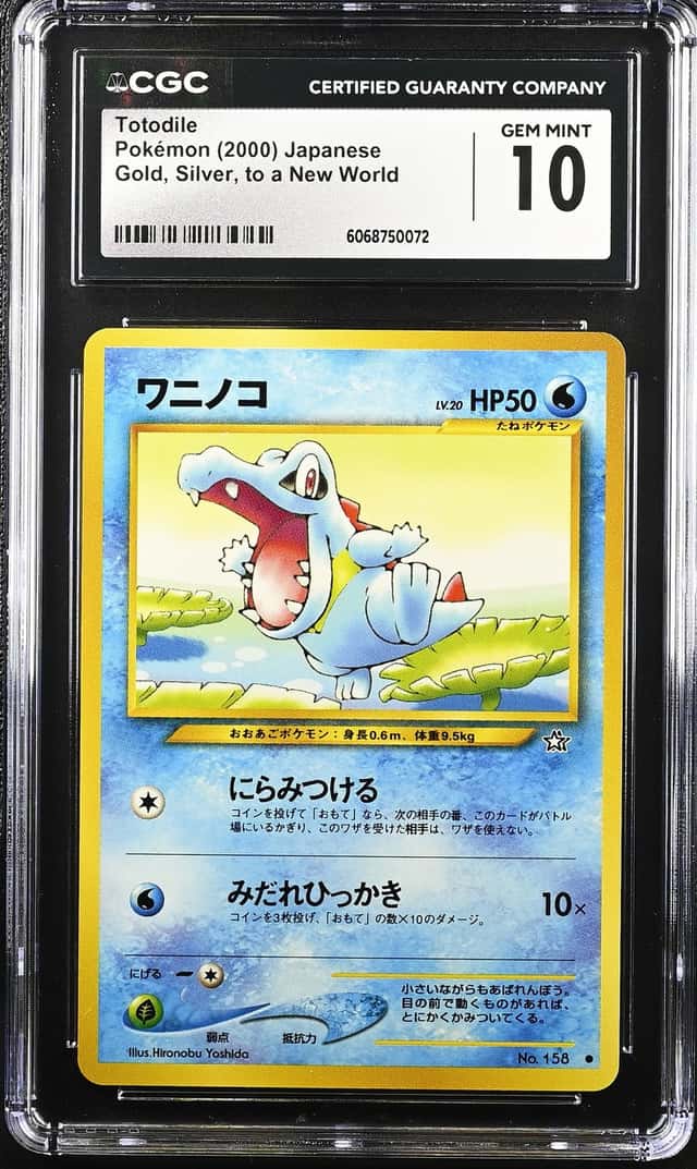 Totodile